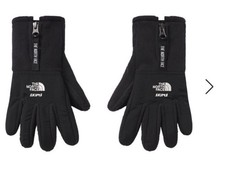 Guanti in pile SKIMS x THE