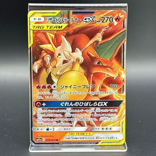 Carta pokemon charizard - pokemon, &