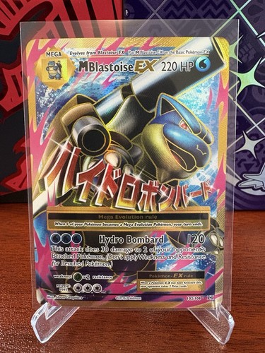 Blastoise 102 108 - blastoise, ex