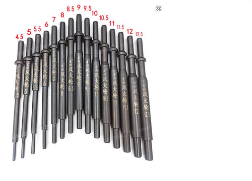 Pneumatic valve guide plunger - valve,