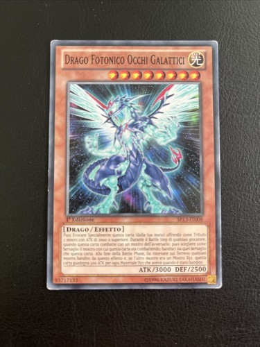 Carta drago fotonico - oh,