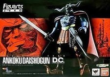 Bandai Figuarts Zero Dynamic