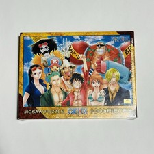 ARTBOX ENSKY Puzzle da 1000