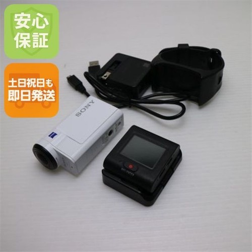 Kit telecomando super hdr - super,