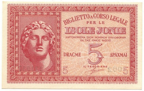 Dracme occupazione italiana - 5,