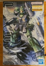 MG MSA-003 Nemo. Kit modellino