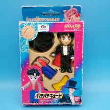 SAILOR MOON VINTAGE PVC MILORD 2 Outfit Change DEFORMED Character BANDAI