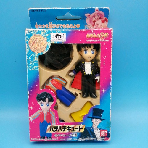 Sailor moon vintage pvc - moon, milord