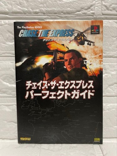 Chase the express playstation1 - chase,