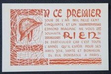 Biglietto di auguri 1951