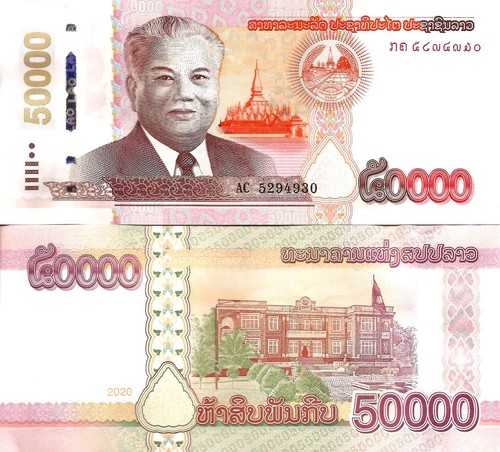 Laos 50000 kip 2020 unc - laos,