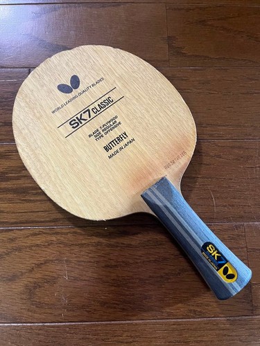 Sk7 classic butterfly - sk7,