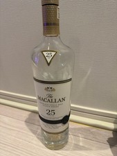 The Macallan Bottiglia vuota