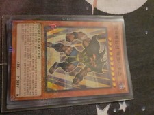 Exodius the Ultimate Forbidden