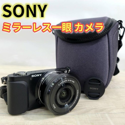 Buona reflex mirrorless - , sony