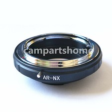 Adattatore da obiettivo Konica