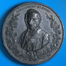 MILANO MEDAGLIA 1883 INAUGURAZIONE DEL MONUMENTO AD ALESSANDRO MANZONI SILVER MB