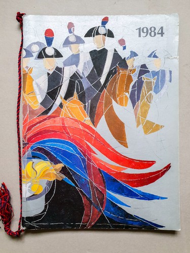 Calendario carabinieri 1984 - calendario,
