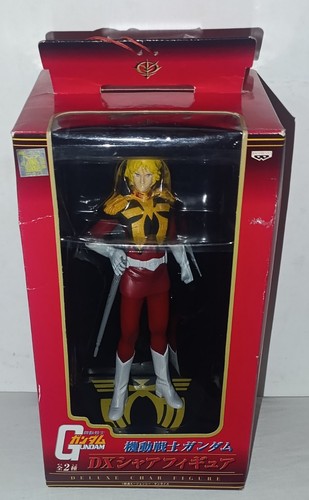 Banpresto mobile suit - banpresto, gundam