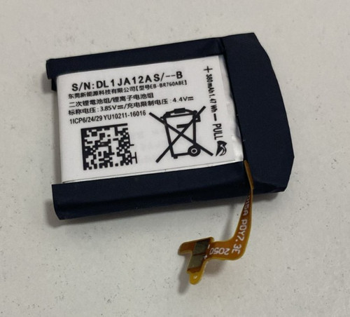 Batteria per samsung - per,