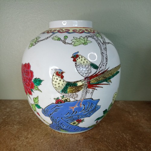 Vaso orientale vintage - , con
