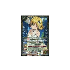 Battle Spirits BSC43-X02 [X]