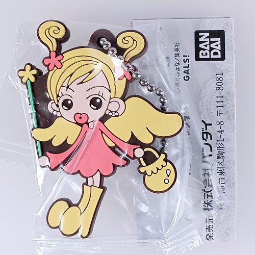 Gokinjo monogatari ribon 70th - ribon,