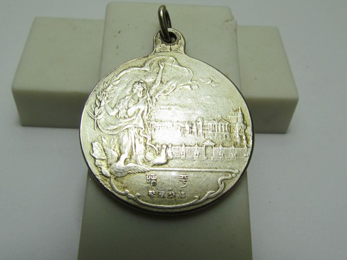 Argento ww1 distintivo - argento,