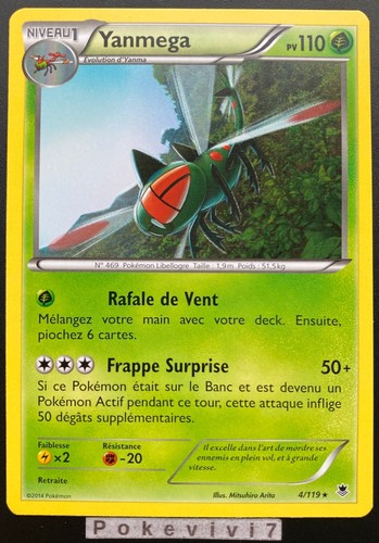 Carte pokemon yanmega - carte,