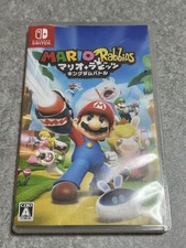 Mario+Rabbids Kingdom Battle Nintendo Switch Gioco Strategia Avventura Giappone Impor