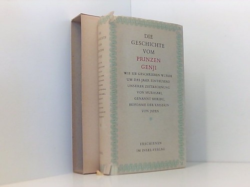 Geschichte vom prinzen - geschichte,