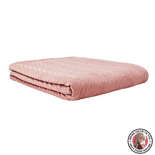 Nuova coperta ribheart - nuova, throw