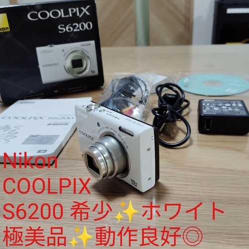 Near nikon coolpix s6200 rara - coolpix,