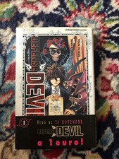 Defense Devil 1 - Youn In-wan - Yang Kyung-Il - J-Pop - 2009