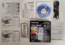 Panasonic us320 digital - rr-us320, ic