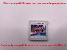 Esclusivamente per Nintendo
