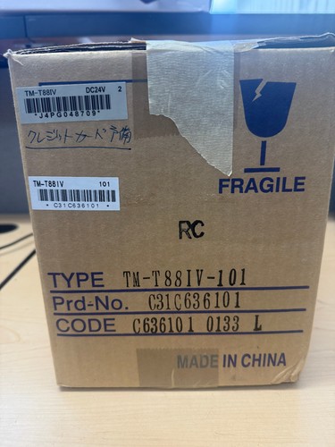 Epson t88iv pos usb - epson, tm-t88iv