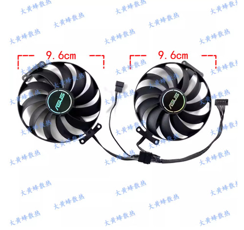 Ventola grafica per asus - ventola,
