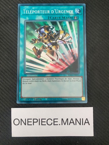Carta teletrasporto - carta, yu-gi-oh!