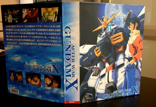 Gundam dvd eng - raro, 5
