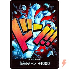 DON !! Card [Foil] (Eustass