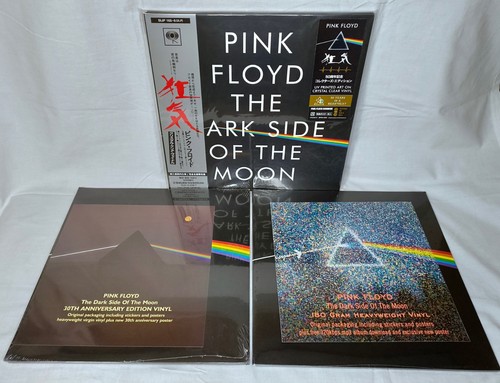 Rare pink floyd the dark - rare,