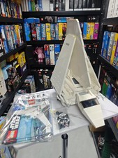 LEGO 10212 Star Wars Imperial