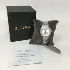 Bulova "WFG" Branded #96A000