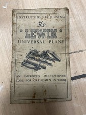 Lewin Combination/Universal