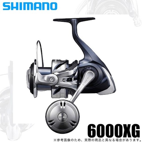 Shimano twin power sw - shimano,