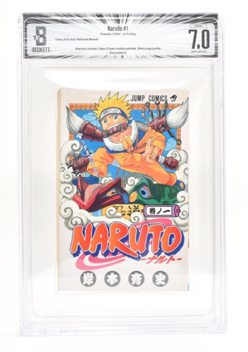 Bgs naruto vol 1 2000 - naruto,