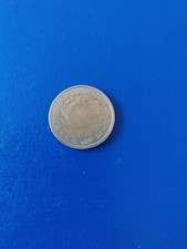 Commemorativi world food - €2,