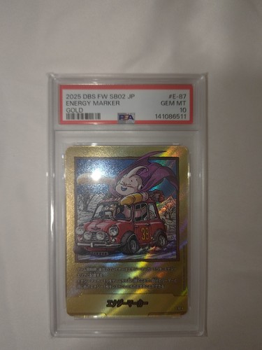 Psa pop dragon ball - 10,