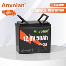 Batteria litio 12V 50Ah